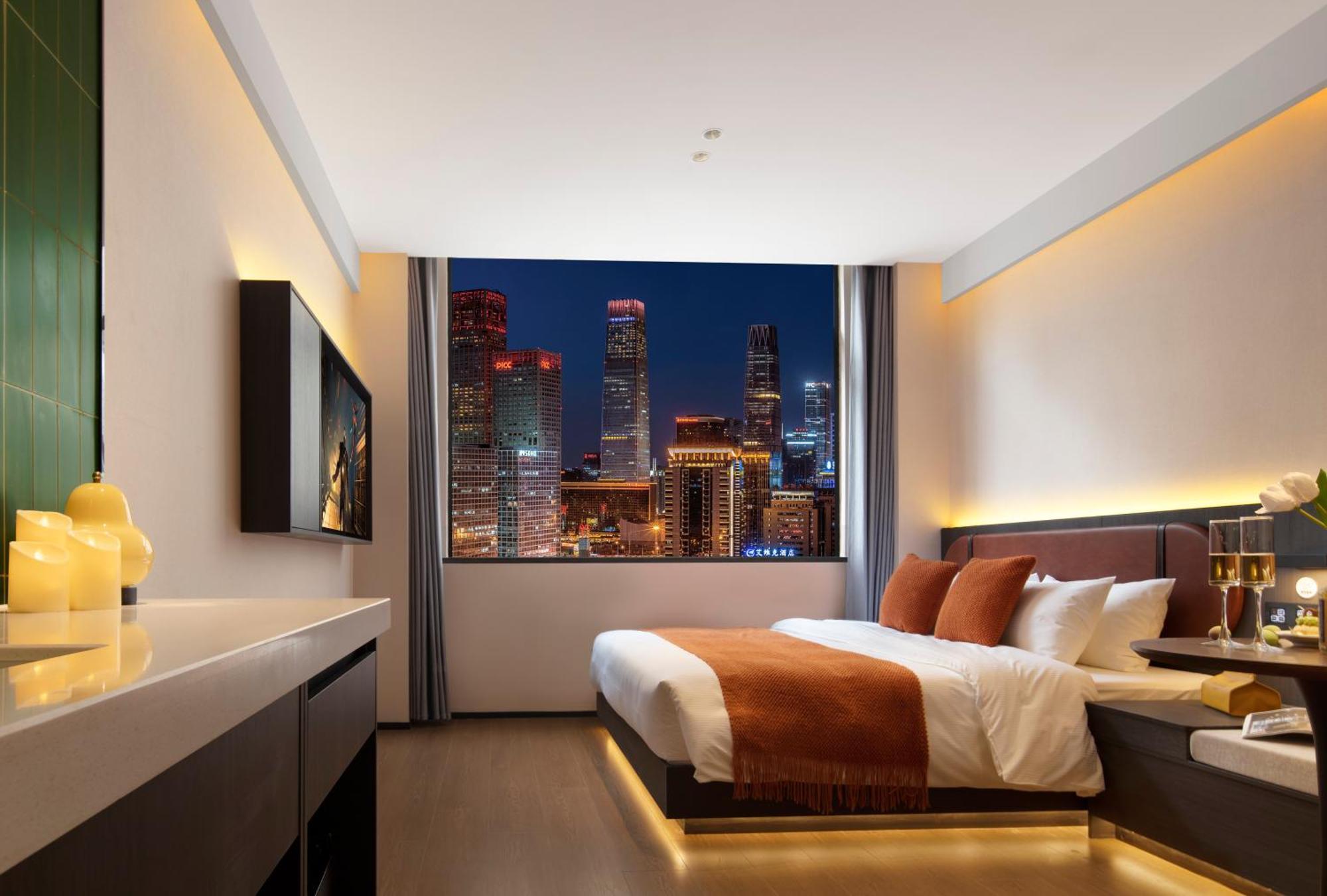 Mcsrh Hotel-Chongqing Jiefangbei Pedestrian Street Exteriér fotografie